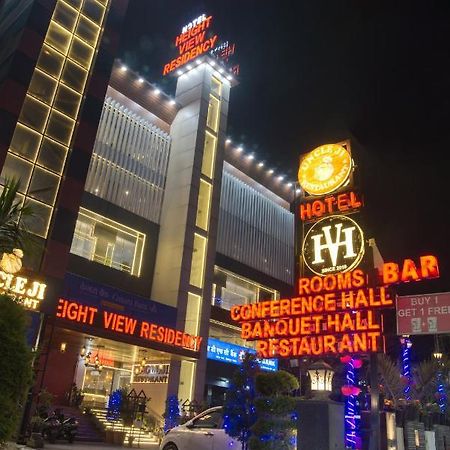 Height View Residency Hotel Dehradun Exterior foto