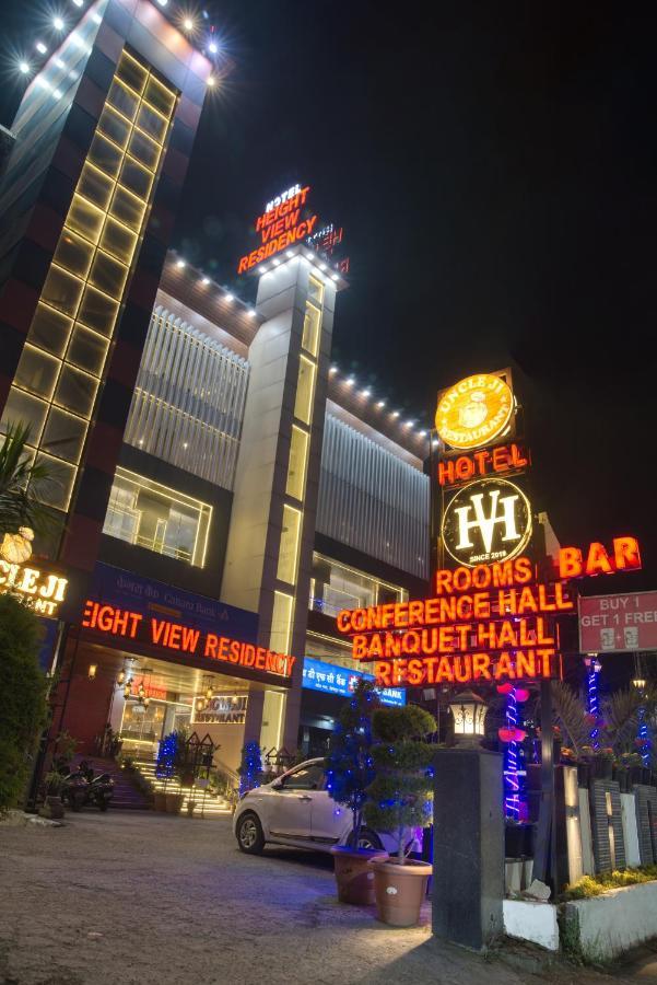 Height View Residency Hotel Dehradun Exterior foto