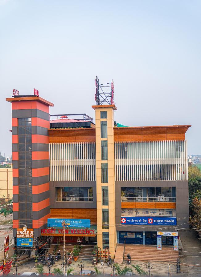 Height View Residency Hotel Dehradun Exterior foto